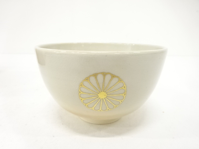  京焼　橋本紫雲造　金彩　菊花御紋　茶碗